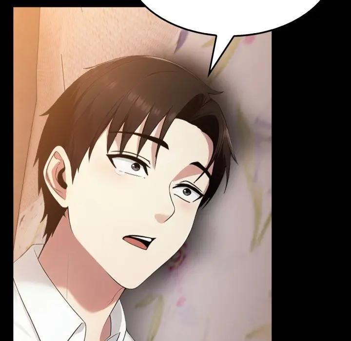 社區人妻的陷阱第18話