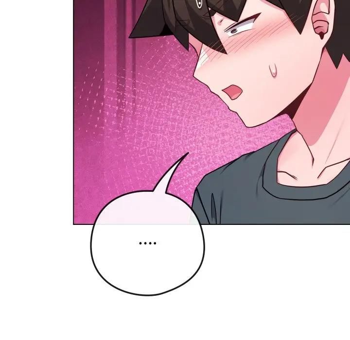 戀上年上的她第53話