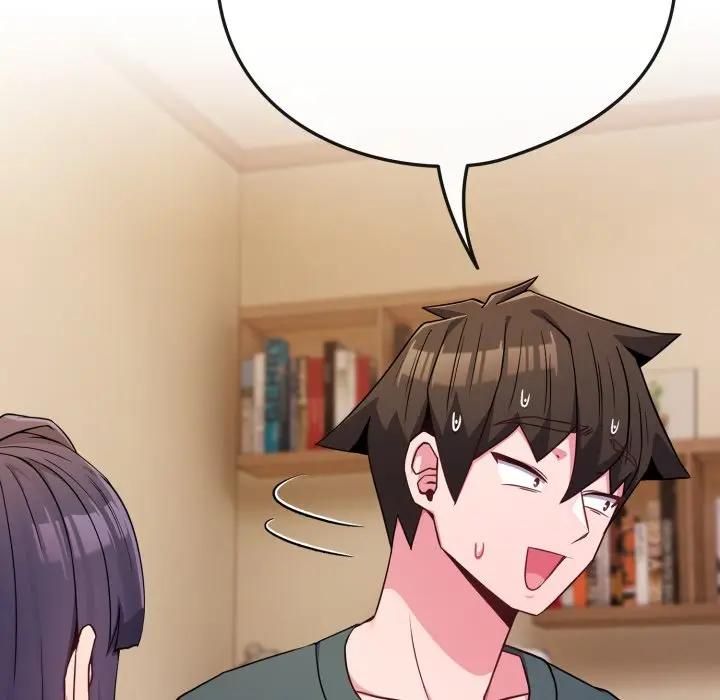 戀上年上的她第53話