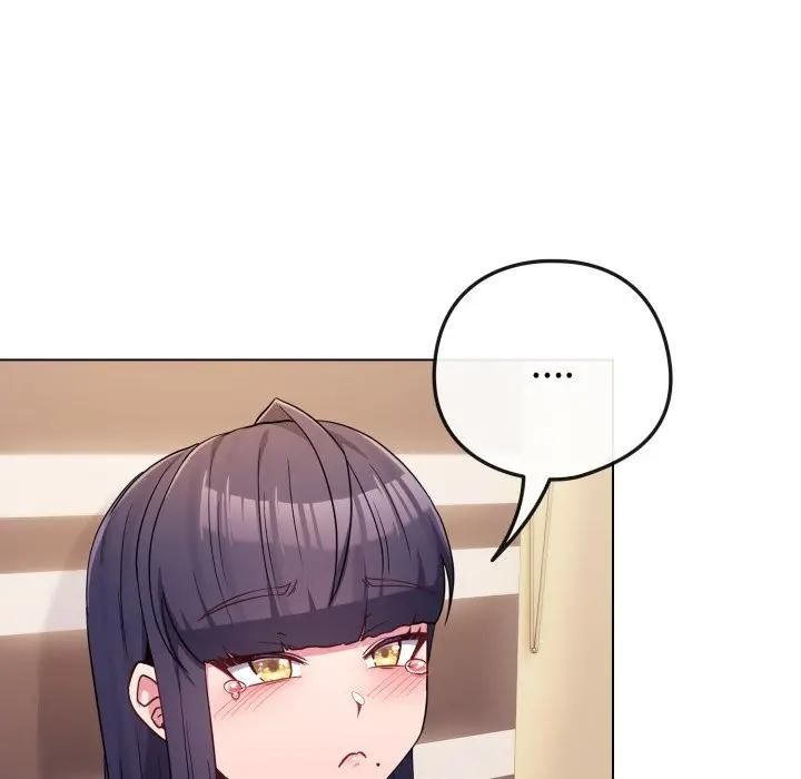 戀上年上的她第53話