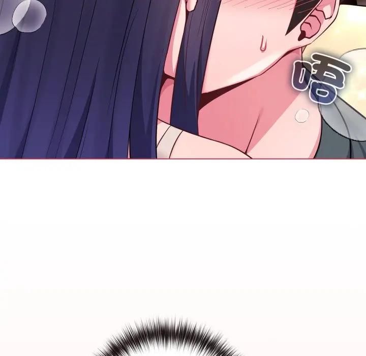 戀上年上的她第53話