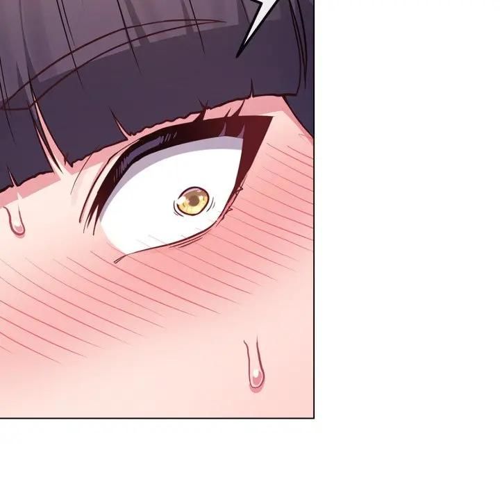 戀上年上的她第53話