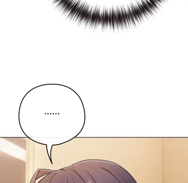 戀上年上的她第53話