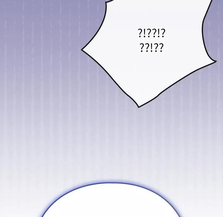 戀上年上的她第53話