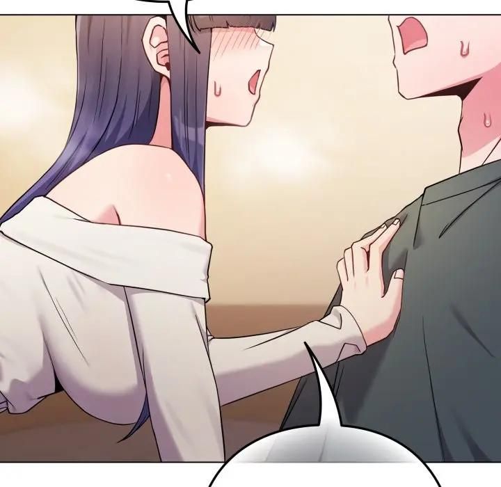 戀上年上的她第53話