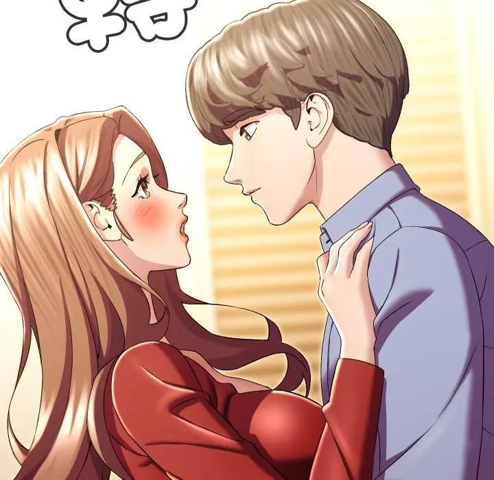 每日攻略計畫第28話