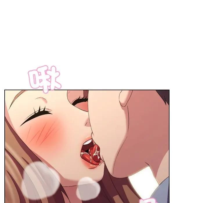 每日攻略計畫第28話