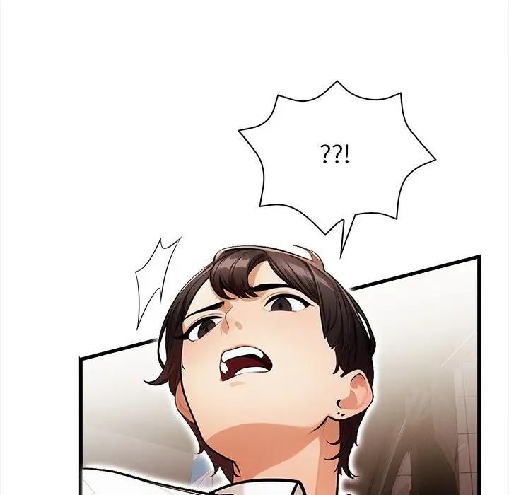 危情十令第19話 第6頁