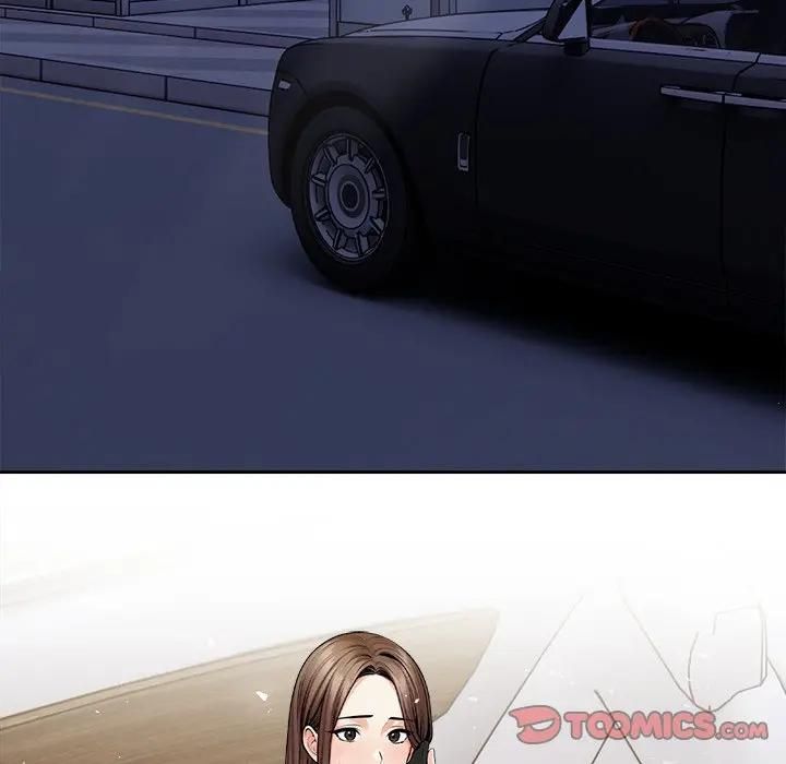 危情十令第19話 第15頁