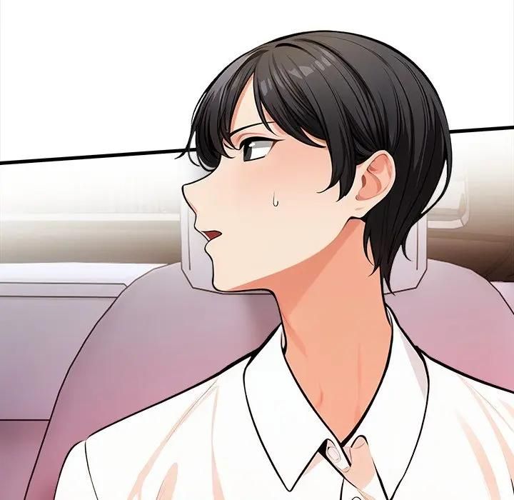 危情十令第19話 第19頁