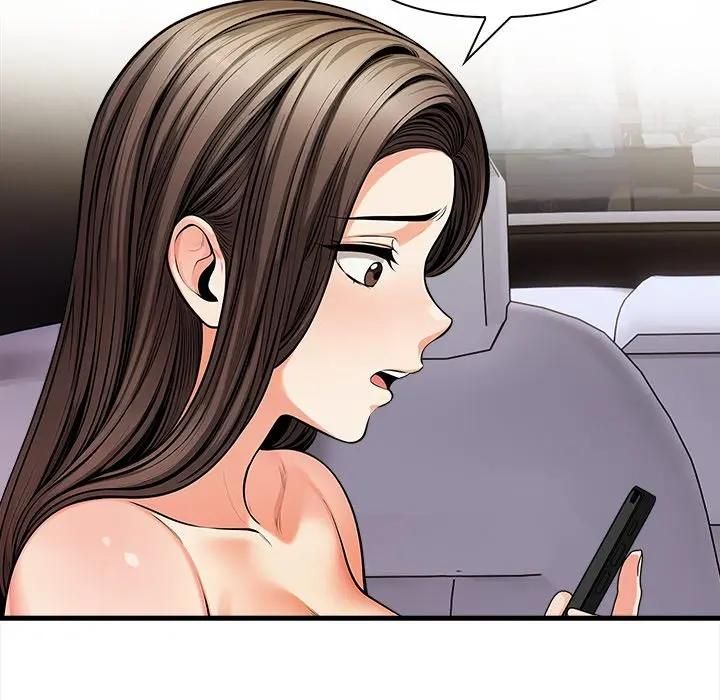 危情十令第19話 第24頁