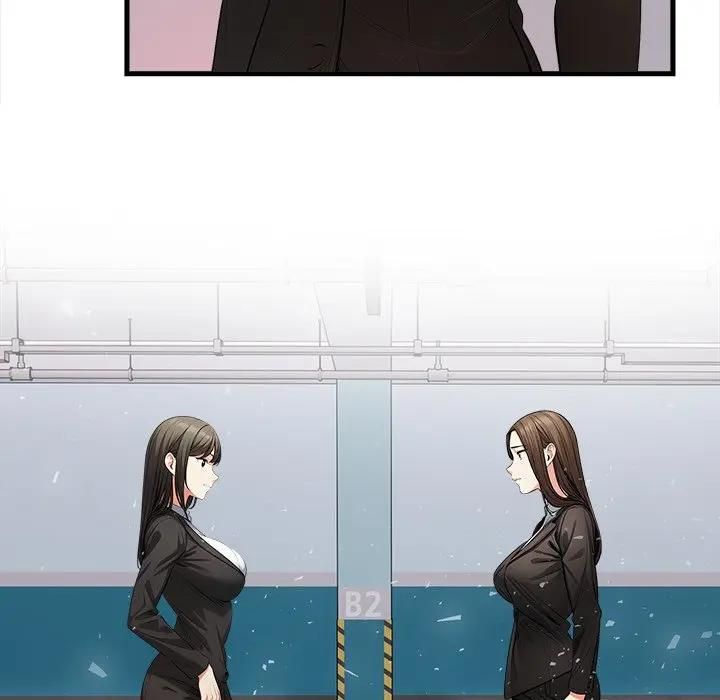 危情十令第19話 第37頁