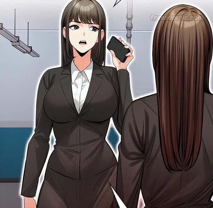 危情十令第19話 第42頁