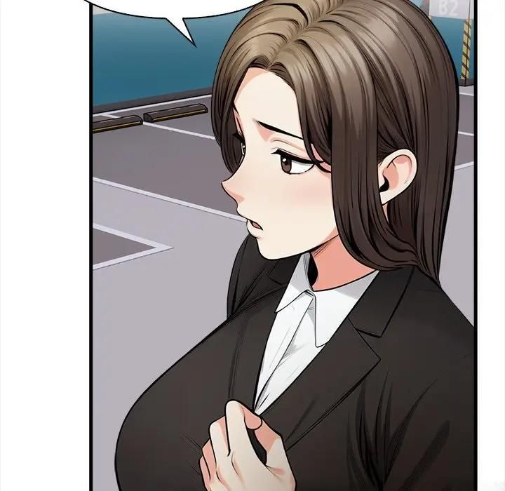 危情十令第19話 第44頁