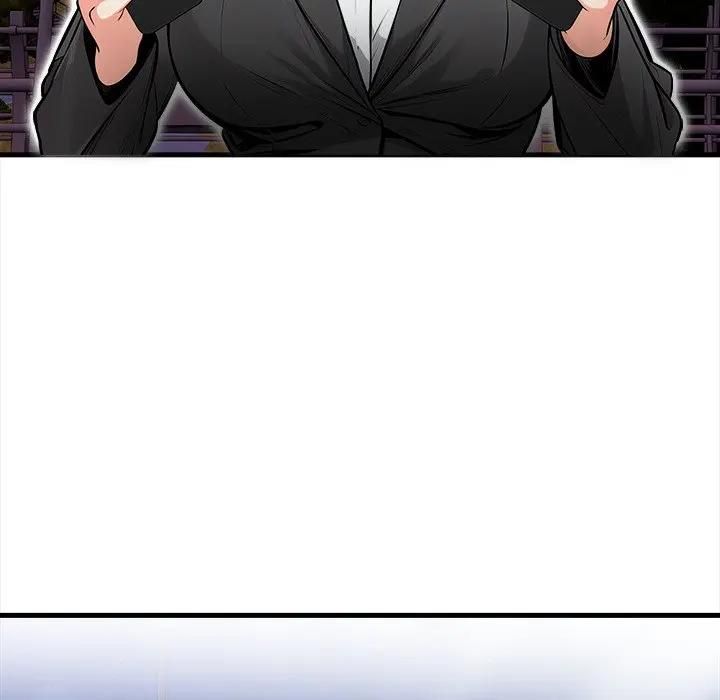 危情十令第19話 第55頁