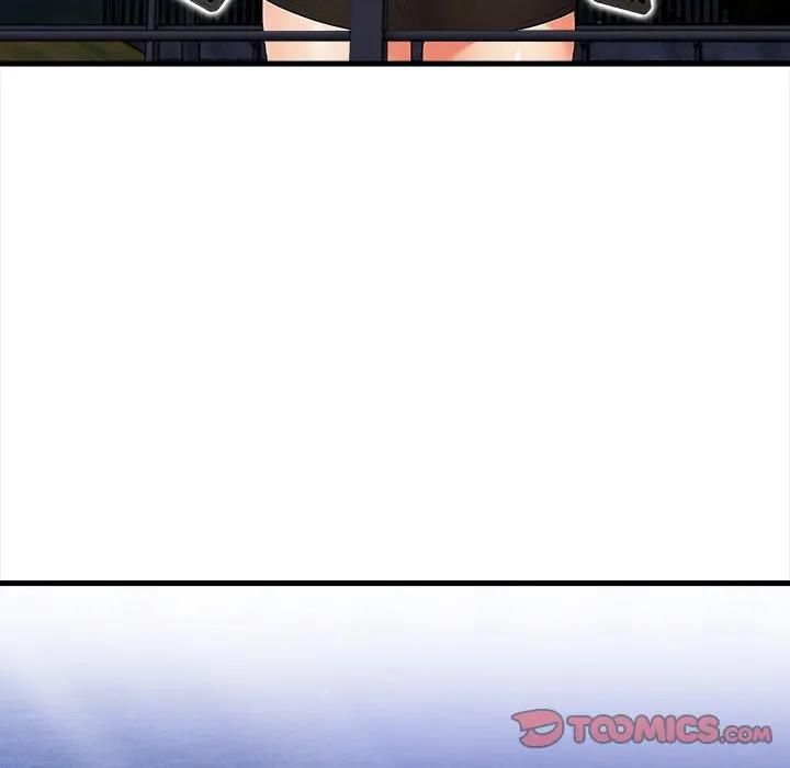 危情十令第19話 第57頁