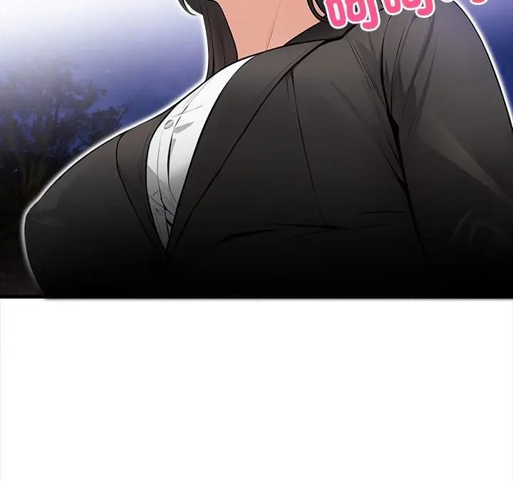 危情十令第19話 第61頁