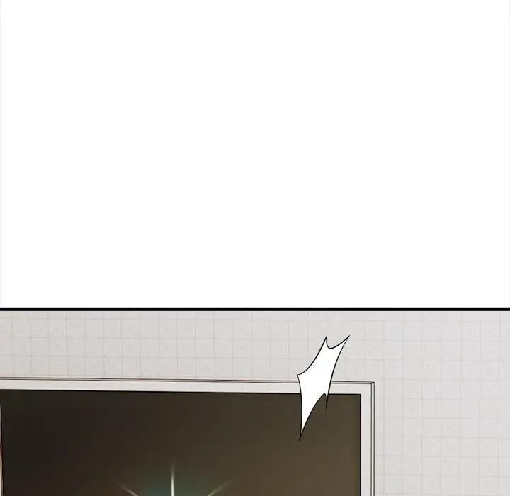 危情十令第19話 第72頁