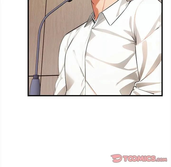 危情十令第19話 第75頁