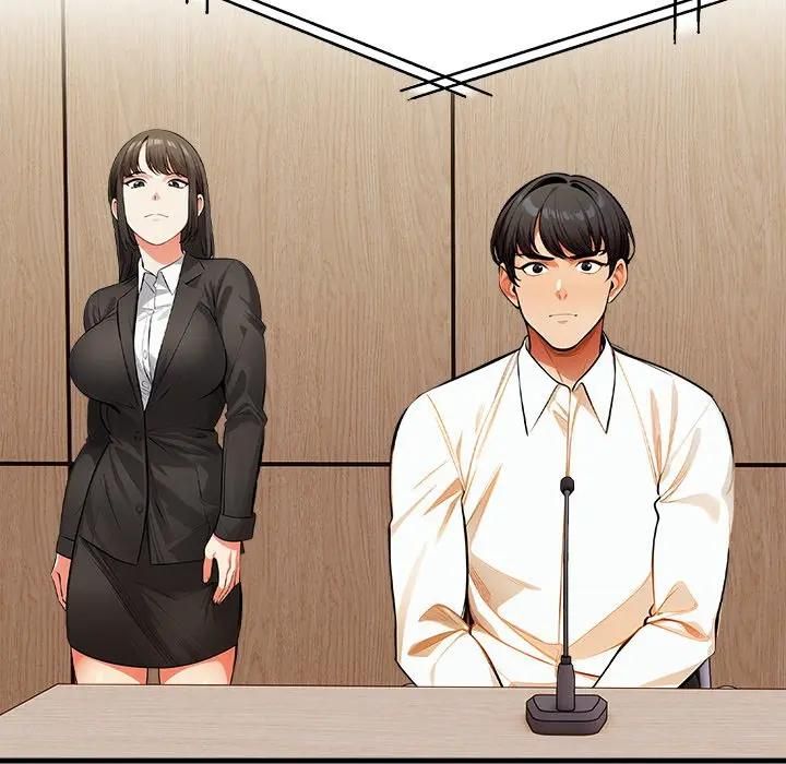 危情十令第19話 第80頁