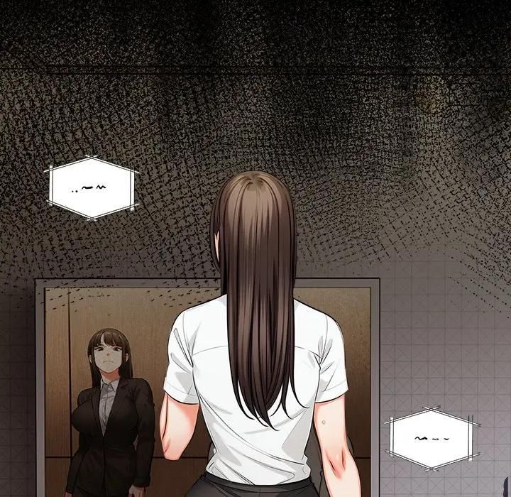 危情十令第19話 第83頁