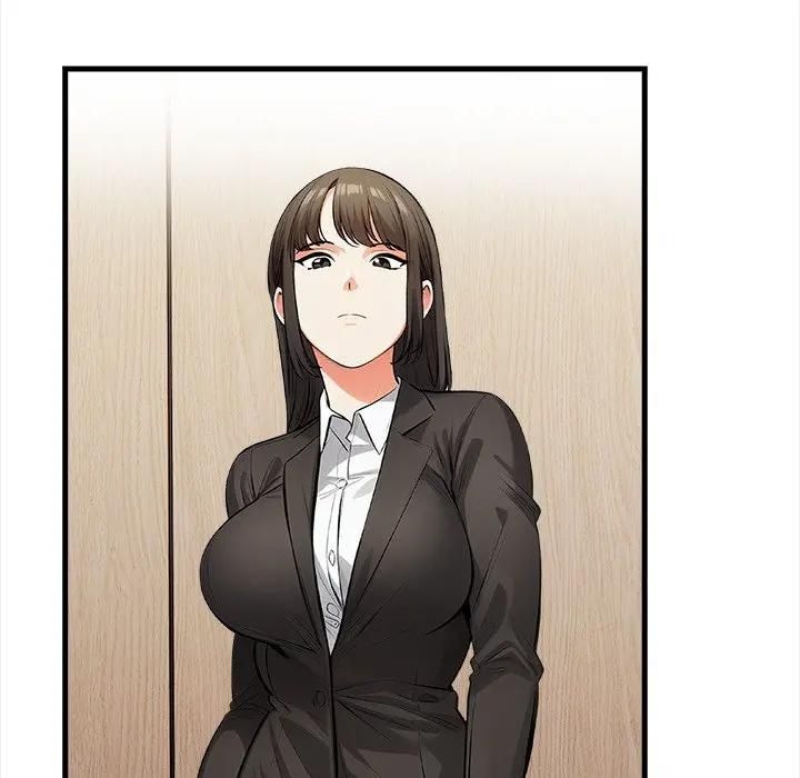 危情十令第19話 第85頁