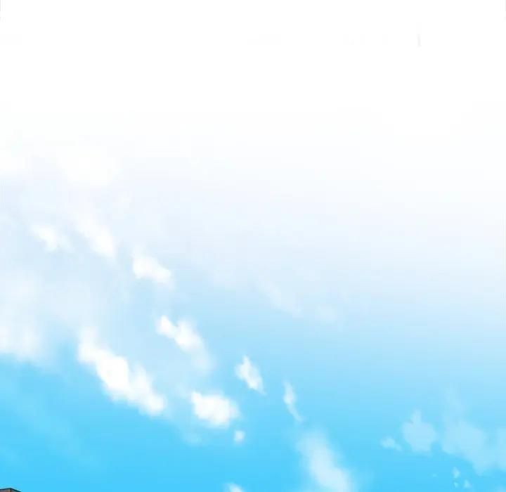 危情十令第19話 第88頁