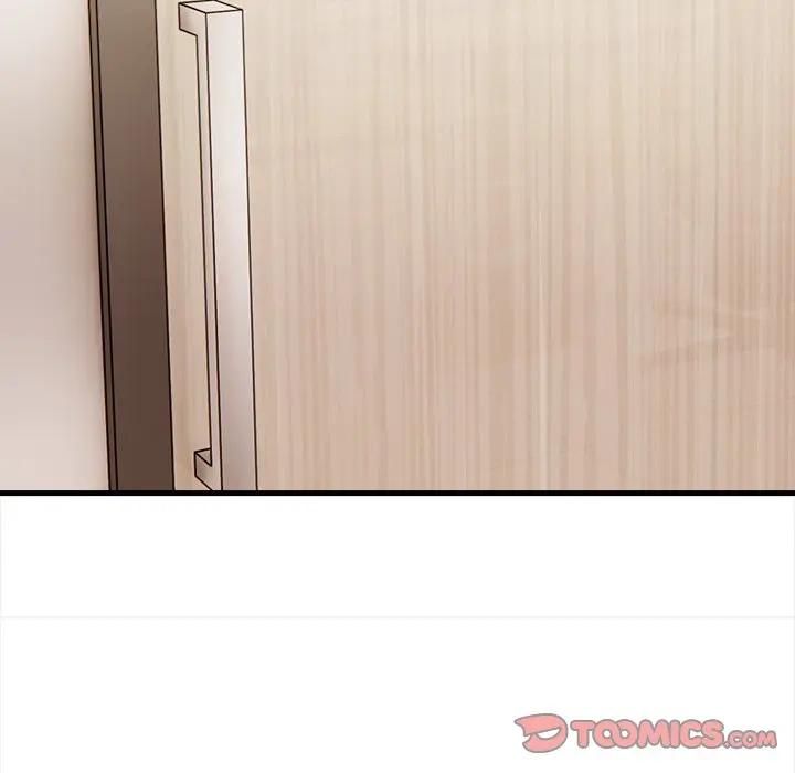 危情十令第19話 第93頁