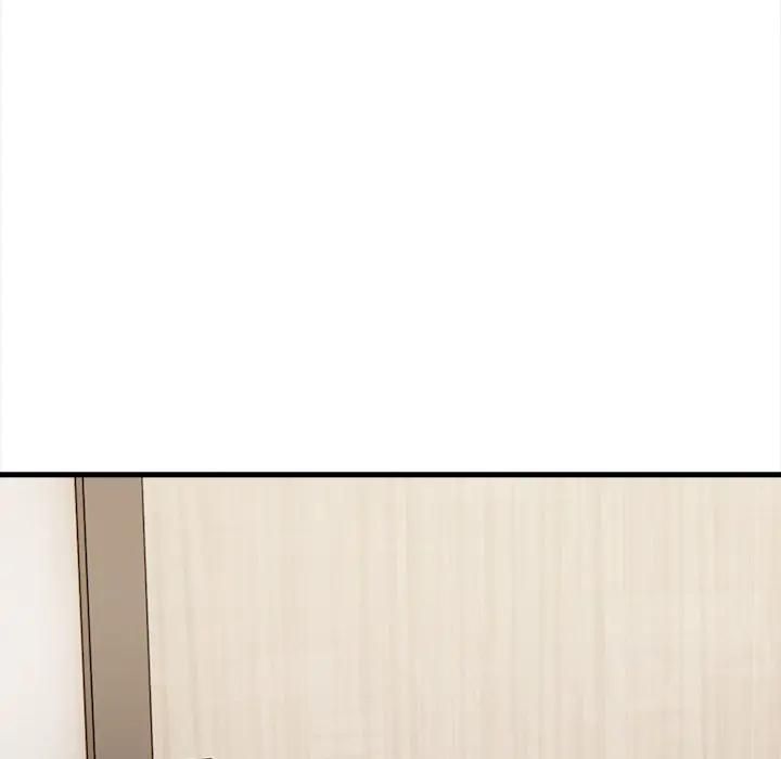 危情十令第19話 第92頁