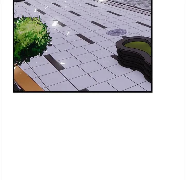 危情十令第19話 第131頁