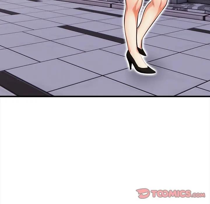 危情十令第19話 第135頁