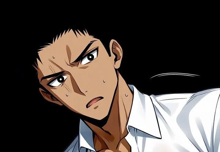 黑道X上班族第54話 第2頁