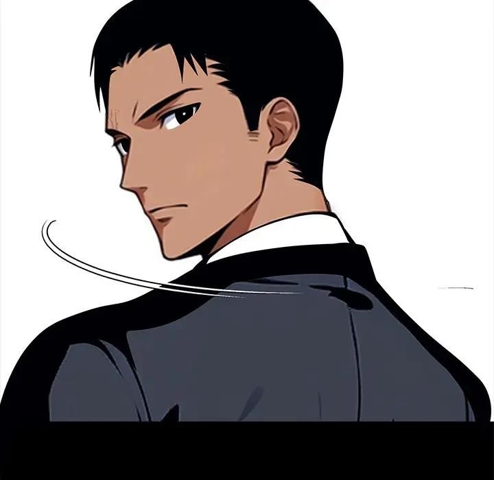 黑道X上班族第54話 第45頁