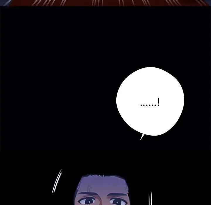 黑道X上班族第54話 第63頁