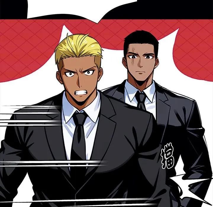 黑道X上班族第54話 第65頁