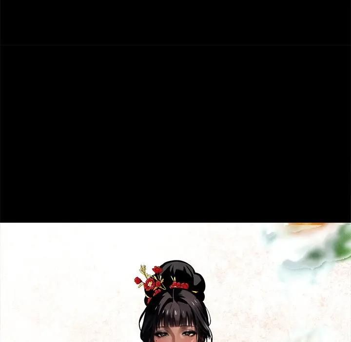 黑道X上班族第54話 第72頁