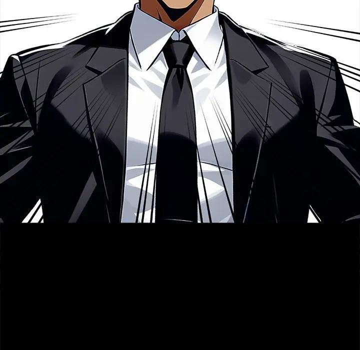 黑道X上班族第54話 第76頁