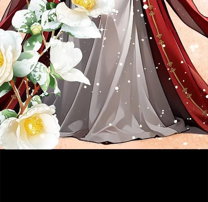 黑道X上班族第54話 第74頁