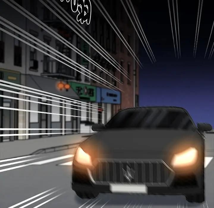 黑道X上班族第54話 第83頁