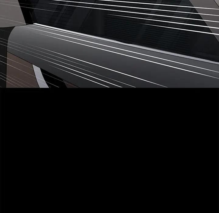 黑道X上班族第54話 第94頁