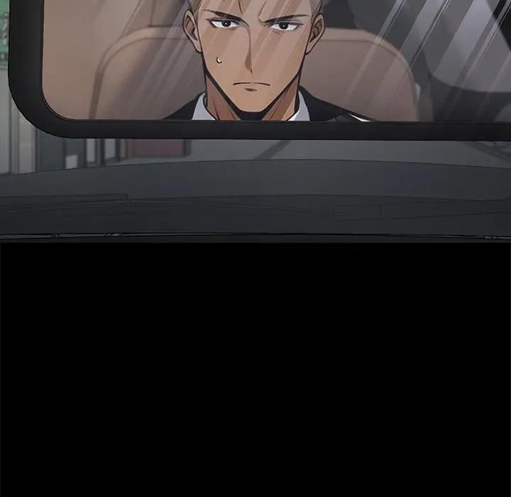 黑道X上班族第54話 第99頁