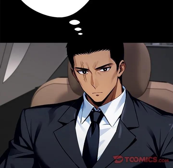 黑道X上班族第54話 第102頁