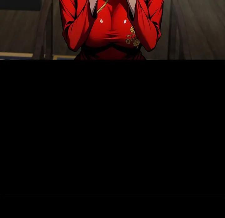 黑道X上班族第54話 第109頁