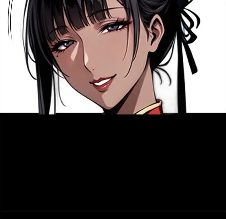 黑道X上班族第54話 第118頁