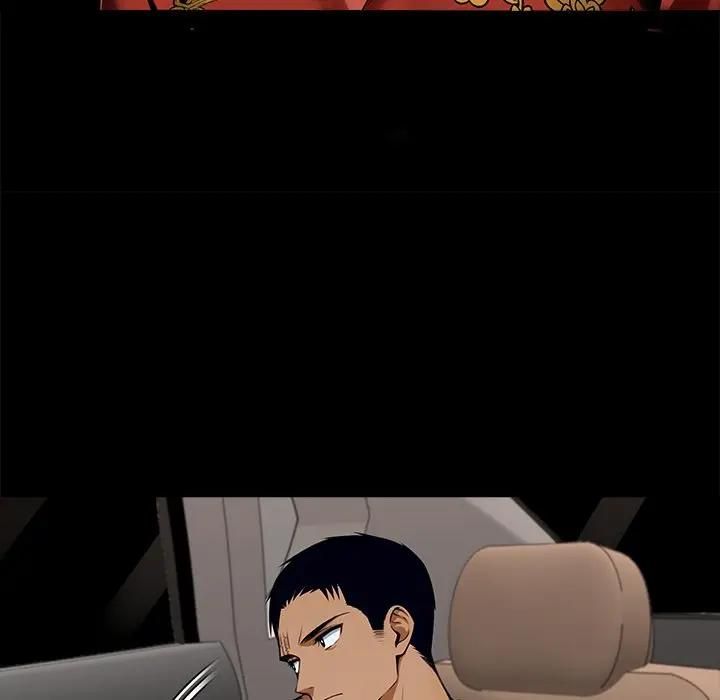 黑道X上班族第54話 第128頁