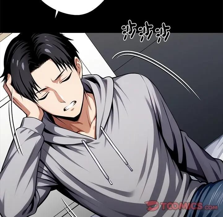 黑道X上班族第54話 第147頁