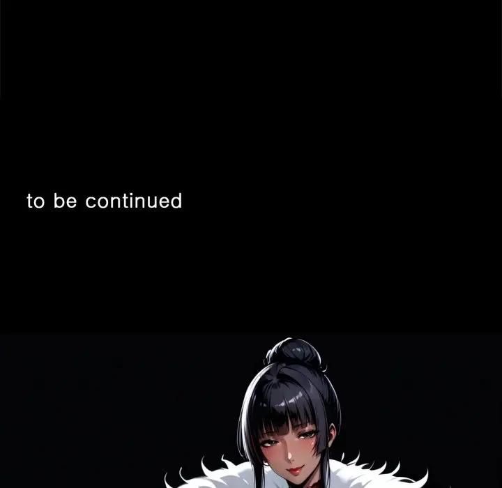 黑道X上班族第54話 第171頁