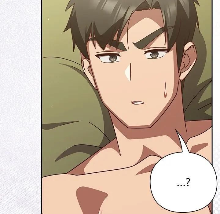 摸鱼生存指南第44話