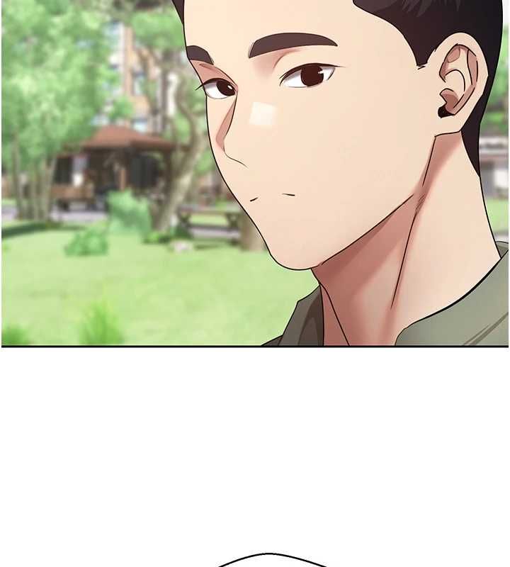 币转人生第67話-大白天在公園色色