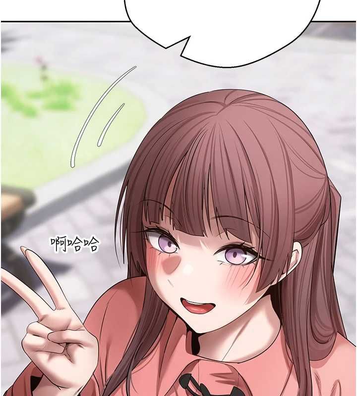 币转人生第67話-大白天在公園色色